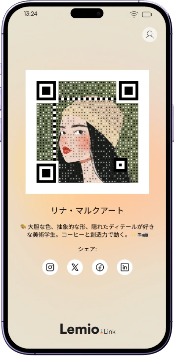 profile